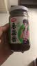 仲景香菇酱 原味230g 学生拌饭拌面下饭菜蘑菇调味酱【0添加防腐剂】 实拍图