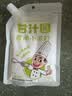 甘汁园食用小苏打268g食品级烘焙专用发酵剂调料厨房必备烘焙原料 实拍图