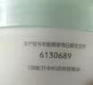 大宝【丁禹兮推荐】水凝保湿精华霜50g乳液面霜补水保湿男女士护肤品 实拍图