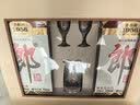 郎酒老郎酒 1956 酱香型白酒 53度 500mL*2瓶 礼盒装（瓶装/礼盒随机) 实拍图