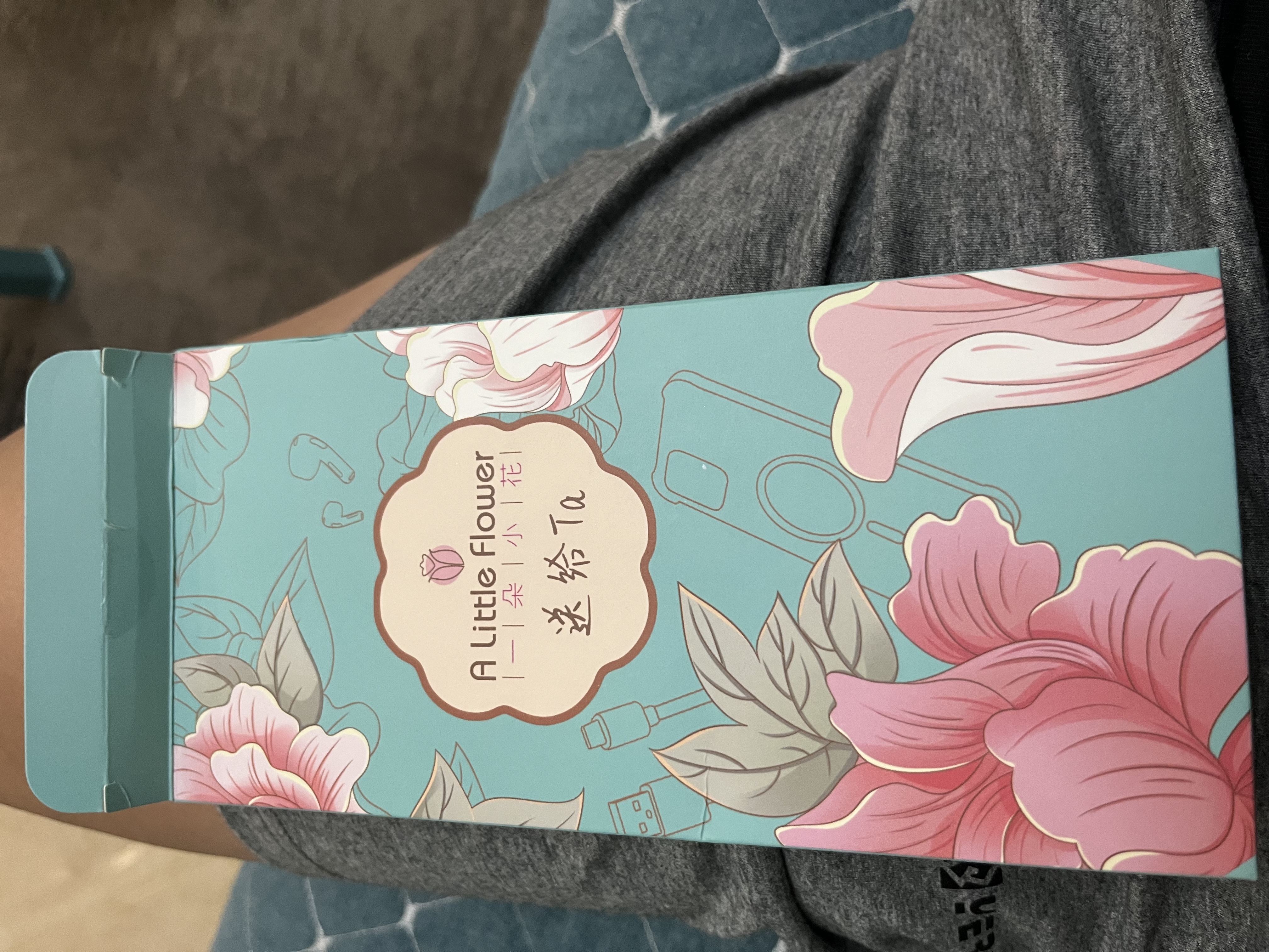 ALittleFlower【AR增透抗反光】适用iPhone17钢化膜苹果17手机膜AR增透全屏高清无尘仓保护膜 实拍图