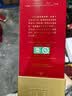 泸州老窖国窖1573 38度 516mL*2瓶*3盒 经典516礼盒整箱装 浓香型白酒 实拍图