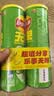 乐事（Lay's）无限薯片 翡翠黄瓜味 104克*2罐 208克 休闲零食 膨化食品 实拍图