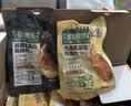 三只松鼠蜻蜓教练十日轻食组合全餐3710g/箱/100袋 鸡胸肉低脂高蛋白 实拍图