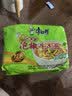 康师傅 方便面 经典泡椒牛肉面五连包104g*5 泡面袋装速食 方便食品 实拍图