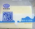 港荣蒸蛋糕酸奶夹心450g面包纯蛋糕早餐零食西式糕点心甜品礼品盒 实拍图