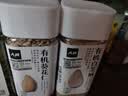 人民食品 生葵花籽仁新鲜原味去壳瓜子仁葵瓜仁烘焙原料零食250g 实拍图