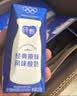 蒙牛纯甄「经典原味」风味酸奶200g*24盒 常温送礼礼盒线上专供 实拍图