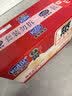 港荣蒸蛋糕奶香900g蛋糕小面包早餐零食饼干西式糕点甜品礼品盒 实拍图