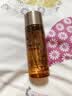 兰蔻菁纯臻颜精华柔肤水30ml*2旅行装 玻色因 保湿补水  实拍图