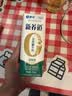 蒙牛新养道无乳糖低脂牛奶250ml*15盒送礼 3.2g/100ml蛋白质 实拍图
