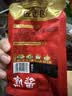佐香园熟酱450g【黄豆酱】点蘸拌面酱 豆瓣酱大豆酱即食下饭酱东北大酱 实拍图