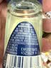 妮维雅（NIVEA）抑汗除臭净味香体腋下止汗夏季干爽男士海洋酷爽爽身走珠液50ml 实拍图