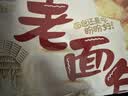 盼盼 老面包 930g手撕早餐休闲零食办公室点心 奶香味整箱面包 实拍图