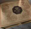 稻香村月饼礼盒 中秋大礼包 蛋黄莲蓉稻香典礼800g 实拍图
