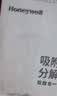 霍尼韦尔（Honeywell）活性炭去除甲醛神器新房急入住装修专用除异味吸附炭包甲醛清除剂 实拍图