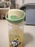 膳魔师（THERMOS）儿童水杯tritan吸管杯小学生6-12岁上学专用水壶420ml黄 实拍图