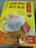 湾仔码头玉米蔬菜猪肉水饺1320g66只速食面点生鲜饺子儿童早餐速冻半成品 实拍图