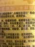 蜂花平衡修护护发素1L*2 蜂蜜胶原蛋白修护受损保湿 顺滑柔顺 实拍图