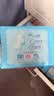 七度空间优雅卫生巾棉柔超薄透气加长日用亲肤275mm40片【新国标认证】 实拍图