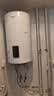 海尔（Haier）平板太阳能热水器水桶/水箱家用阳台壁挂式80/100升电热水器大容量全天候热水水箱防冻以旧换新 80L【升级款】竖式太阳能单水箱 实拍图