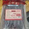 腿中王四川味双椒麻辣腊肠500g 辣椒花椒香肠正宗川味腊肉特产熟食腊味 实拍图