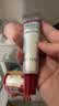 珀莱雅红宝石精华 早c晚a抗皱补水A醇精华液化妆品30ml 生日礼物 实拍图