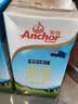 安佳（Anchor）3.6g蛋白质全脂牛奶新西兰进口草饲牛奶1L*2盒 实拍图