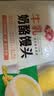 安井芝士包 160g/包 锁鲜装 火锅麻辣烫关东煮食材 速食熟食方便菜 实拍图