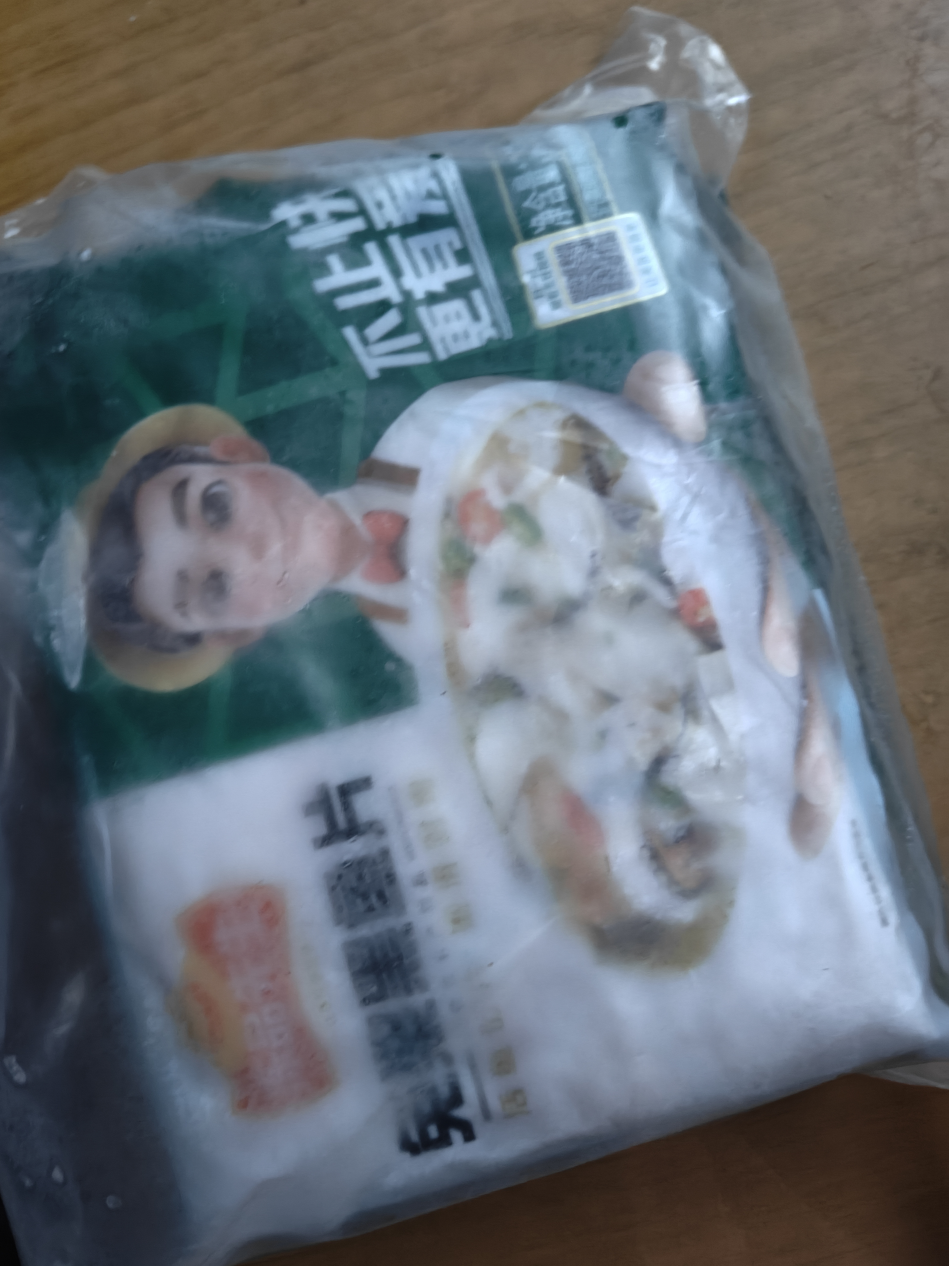 冻品先生 安井 免浆黑鱼片（袋装） 250g*5袋 冷冻鱼片 免切免洗 方便菜 实拍图