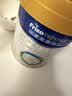 美素佳儿（Friso）皇家幼儿配方奶粉 3段（1-3岁幼儿适用）800g 乳铁蛋白 (新国标) 实拍图