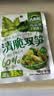 吉香居清脆双笋106g*3包脆笋莴笋下饭菜清淡咸菜减盐早餐榨菜学生 实拍图