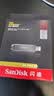 Sandisk闪迪256GB USB3.2 Gen2 固态U盘 CZ820 读速高达1000MB/s 写速900MB/s 支持密码保护 大容量优盘 实拍图