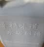 水塔老陈醋4.5度2.3L【山西醋】食醋凉拌调味饺子蘸料醋泡 实拍图
