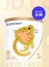 合生元（BIOSTIME）派星 幼儿配方奶粉3段(12-36个月)350g1罐 新旧随机发货 实拍图