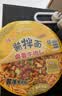 统一酱拌面 方便面 卤香牛肉 120g*12碗 李锦记 不辣 防烫碗底 实拍图