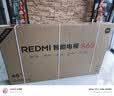 小米REDMI智能电视A65 65英寸 144Hz高刷 2GB+32GB L65RB-RAE电视平板小米显示器家电 实拍图