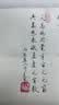 毕加索（pimio）【热门商品】美工笔弯头弯尖硬笔书法钢笔男女士练字成人生日礼物暗尖0.7mm 916纯黑色 实拍图