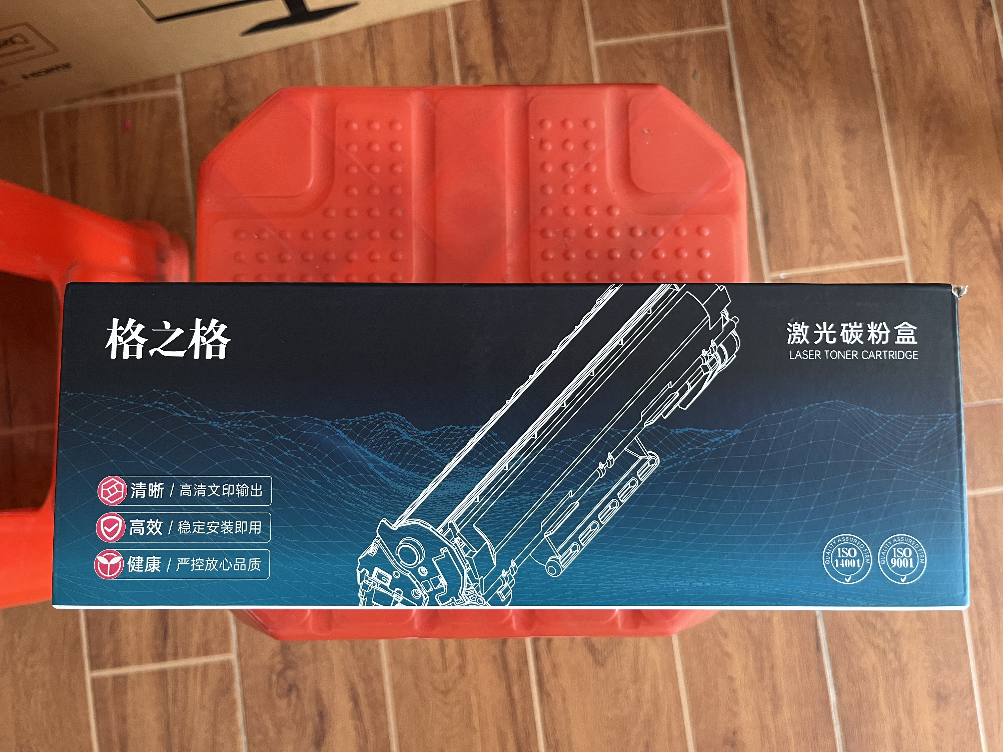 格之格CRG303硒鼓 适用佳能2900硒鼓 MF4012B 4330D LBP3000 MF4018 MF4120 惠普m1005硒鼓 2612A硒鼓易加粉 实拍图