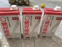 菲诺加盖0糖厚椰乳 椰汁生椰拿铁咖啡奶茶商用原料批发团购 1KG*12盒 实拍图