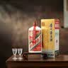 茅台 2018年 飞天 酱香型白酒 53度 500ml*6 整箱装原箱原封  陈年老酒 实拍图