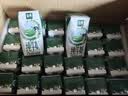伊利【新鲜日期】金典纯牛奶早餐奶250ml*16盒3.6g 礼盒装 实拍图