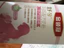 伊利金领冠舒孕孕产妇奶粉150g*1盒 DHA/叶酸/钙/铁/锌/燕窝酸/含糖 实拍图
