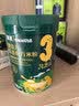 英氏婴幼儿五谷配方米粉228g玉米山药苹果膳食宝宝辅食低敏米糊13月+ 实拍图
