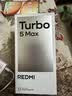 小米（MI）REDMI Turbo 5 Max 天玑9500s 9000mAh大电池 1.5K阳光屏 16+256 阳光橙 小米红米5G手机 实拍图