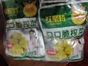 味聚特口口脆榨菜53g*15袋咸菜下饭菜下饭小菜开胃菜保脆工艺 实拍图