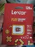 雷克沙（Lexar）128GB TF(MicroSD)存储卡 U3 V30 A2 读205MB/s 无人机运动相机监控拍4K switch掌机内存卡(PLAY)  实拍图