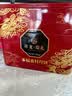 稻香村月饼礼盒9味9饼五仁蛋黄莲蓉月饼1220g团购福利三层铁盒 祥龙瑞礼 实拍图