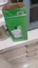 哪吒捏爆100%苹果汁200ml*12盒0添加蔗糖火锅早餐下午茶儿童维C饮料品 实拍图