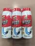 威王管道疏通剂300g*3瓶下水道厨房卫生间马桶地漏除味除菌强力溶解剂 实拍图